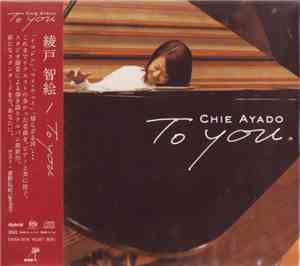Chie Ayado - To You