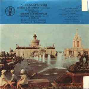 D. Kabalevsky - David Oistrakh / D. Shafran - Concerto For Violin And Orche ...