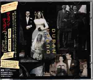 Duran Duran - Duran Duran (The Wedding Album)