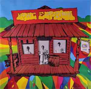 Music Emporium - Music Emporium