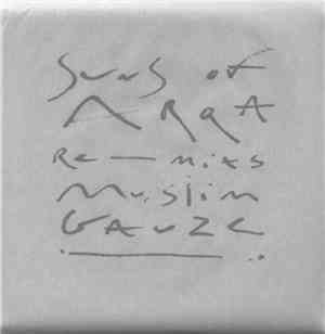 Suns Of Arqa Re-Mixs Muslimgauze - Suns Of Arqa Re-Mixs Muslimgauze