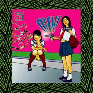 Various - nsh100