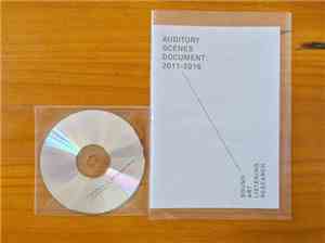 Edwin Lo - Auditory Scenes: The Song They Sing