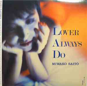 Miwako Saitō - Lovers Always Do = 恋人はいつでも