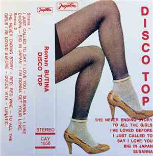 Roman Butina - Disco Top