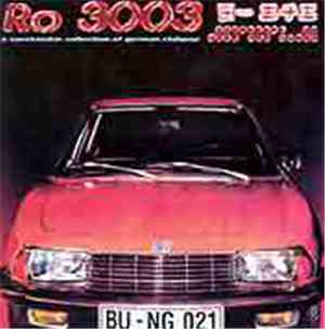 Various - Ro 3003 - A Spectacular Collection Of German Clubpop