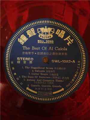 Al Caiola - The Best Of Al Caiola