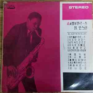 Sil Austin - Sil Austin In Blues