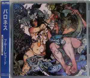 Baroness - Blue Record