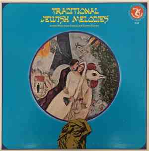 Louis Danto - Traditional Jewish Melodies - Jewish Music From Central And E ...