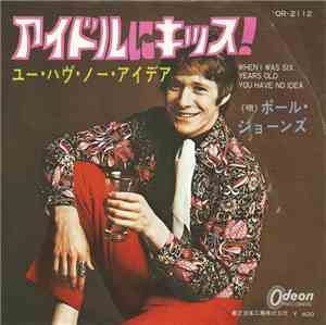 Paul Jones - When I Was Six Years Old