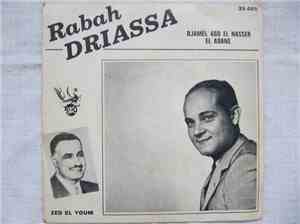 Rabah Driassa - Djamel Abd El Nasser