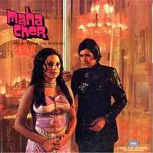 R.D. Burman - Maha Chor
