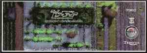 T.Power - Symbiosis / Complexification