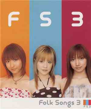 Various - Folk Songs 3