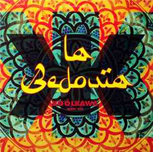 Koolkawa - La Bedouïa