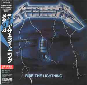 Metallica - Ride The Lightning