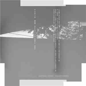 Stanislav Vdovin - Second Variety