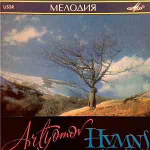 Vyacheslav Artyomov - Hymns