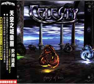 Celesty - Legacy Of Hate