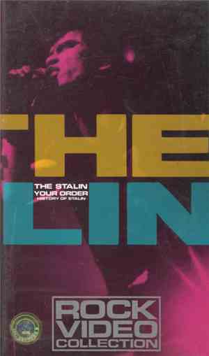 The Stalin - Your Order ～History Of Stalin～