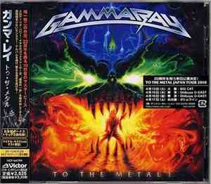Gamma Ray - To The Metal!