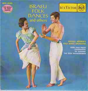 Michael Herman's Folk Dance Orchestra - Israeli Folk Dances And Others