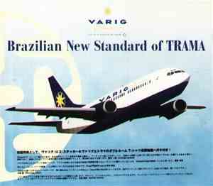 Various - Brazilian New Standard of TRAMA