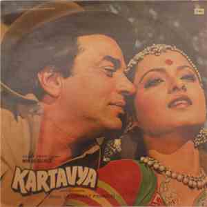 Laxmikant Pyarelal - Kartavya