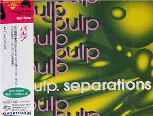 Pulp - Separations