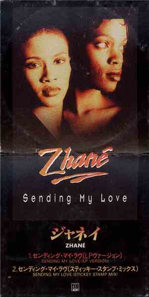 Zhané - Sending My Love