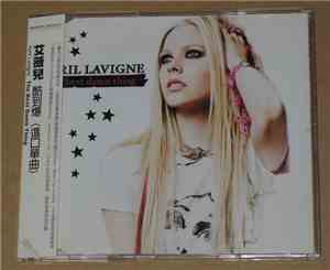 Avril Lavigne - The Best Damn Thing