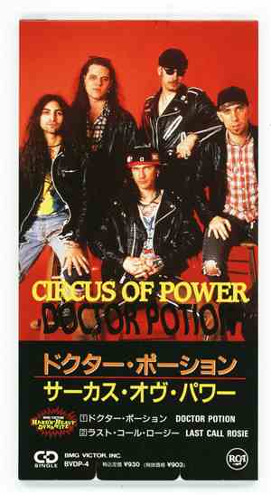 Circus Of Power - Doctor Potion