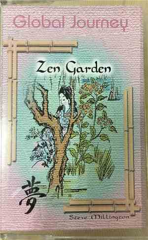 Steve Millington - Zen Garden