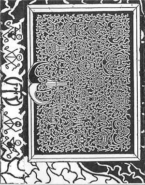 UFD - Uncounted Faces Of Death
