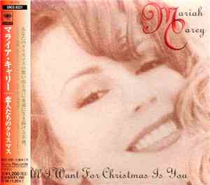 Mariah Carey - All I Want For Christmas Is You