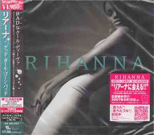 Rihanna - Good Girl Gone Bad