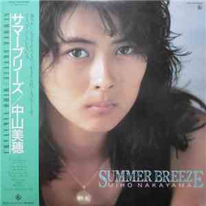 Miho Nakayama - Summer Breeze