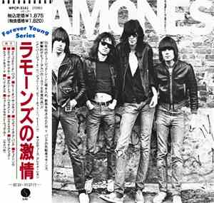Ramones - Ramones