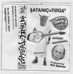The Satanic Togas - The Satanic Togas C/S