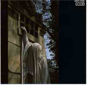 Dead Can Dance - Within The Realm Of A Dying Sun