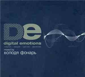 Володя Фонарь - Digital Emotions
