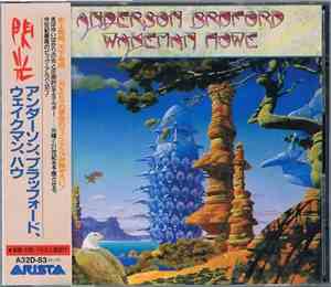 Anderson Bruford Wakeman Howe - Anderson Bruford Wakeman Howe