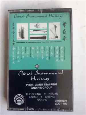 Professor Liang Tsai-Ping and His Group - China's Instrumental Heritage