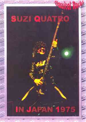 Suzi Quatro - Suzi Quatro In Japan 1975