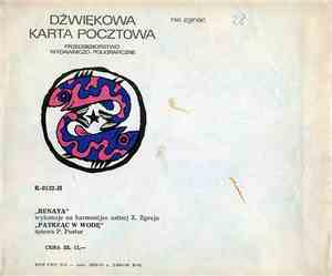 Z. Zgraja + A. Rosiewicz / P. Pastor - Renata / Patrząc W Wodę