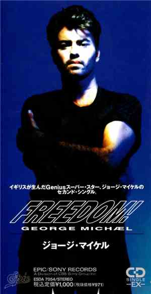 George Michael - Freedom!