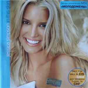 Jessica Simpson - In This Skin