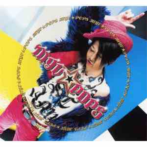 - Miyavi - - Myv Pops