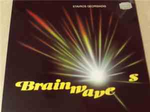 Stavros Georgiadis - Brainwaves